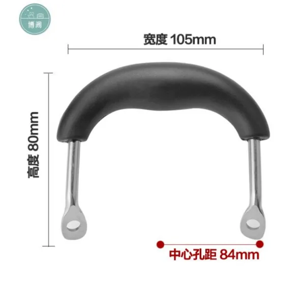 압력솥 압력밥솥 통용형 뚝배기 .싱글홀 화상방지 2공 뚜껑 손잡이 부속품 고열잘견디는, T18-중국팬 전용 귀(중심 점 거리 84mm)2세트-G43