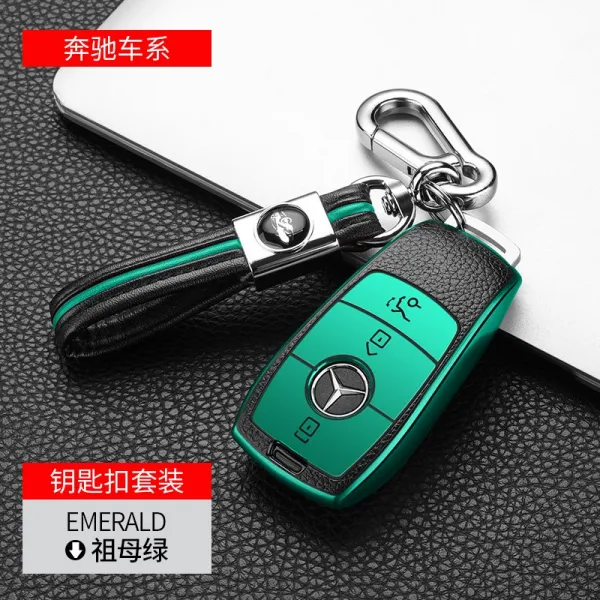 벤츠 키 세트 glc260l 위정차 c200l 버클 e급 e260l gle320 gla200 cla s 클래스, 벤츠 A타입 할머니 그린 단추