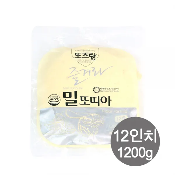 남향 밀또띠아 12인치 1.2kg(12ea/냉동)