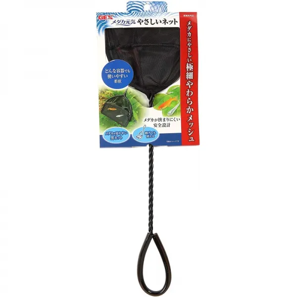 쿠스 송사리 건강 친화적 인 넷 부드러운 검은 색 메쉬 무늬를 구부려 사용 가능 송사리 사육 용 수조 그