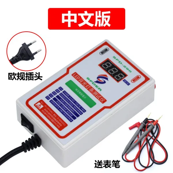led 테스터기 led 백라이트 테스터기테스터 LCD TV LED 백라이트 테스터 무료 분해 LED 램프 구슬, [SFD-290 중국어판 유럽 표준 플러그]개