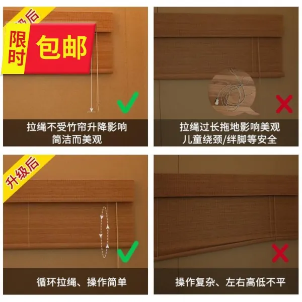 암막 대나무롤커튼 풀방식 00대나무바란스 상점 대합실 인테리어 긴복도 가게 칸막이가림막 천배경 차, T03-B타입대나무 원목색 암막 도