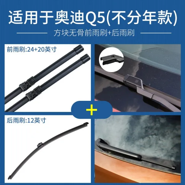 아우디 q5 무골 q5l 비 11 풀스틱 전용 사용 후 솔기 시트, 아우디Q5 앞증정 뒤