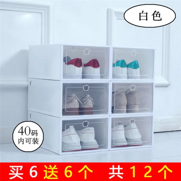 브라우니숍(brownie shop) 구매하면 6도합 12 개입 투명 커버업 자유 콤비네이션 남성 여성 구두걸이, 여성 커버업 화이트 6개  6개 도합 1x1x1cm