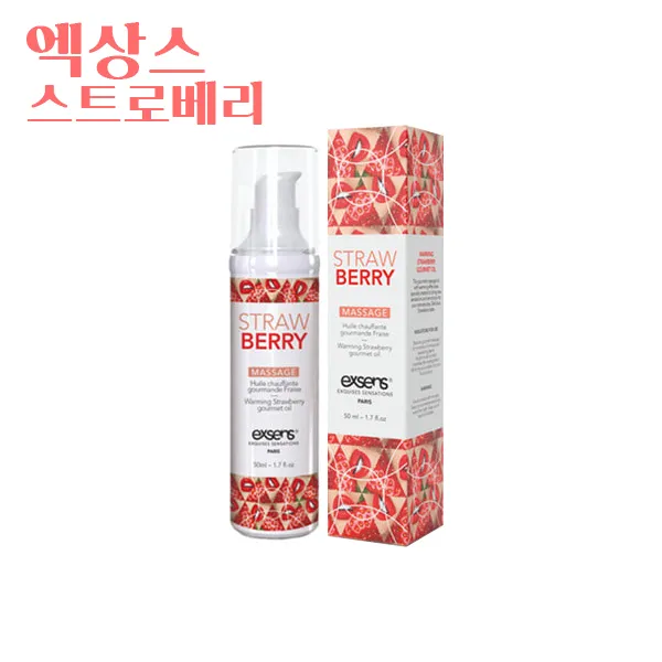 Exsens 먹는 러브젤 엑상스 워밍 고멧 마사지젤 트래블라인 스트로베리 따뜻한 달콤한 딸기맛, 1개, 50ml