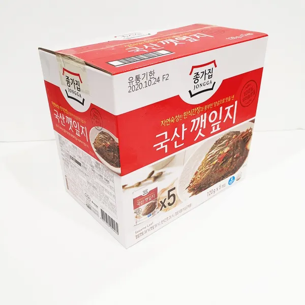 코스트코 종가집 국산깻잎지 120G X 5EA [아이스박스(+드라이아이스 무료)]