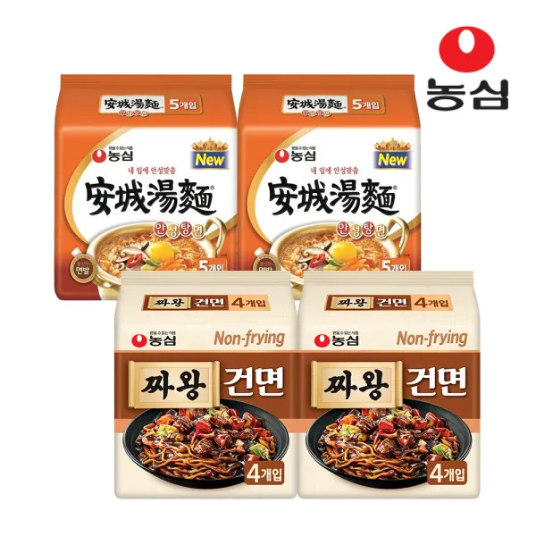  농심 짜왕 건면 멀티팩 119gx5 X 2개 + 안성탕면 멀티팩 125gx5 X 상세 설명 참조