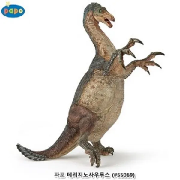 JW36C9AA 피규어 테리지노사우루스 모형완구 소프트애니멀 모형동물장난감 학습완구 모형 바다동물모형 어린이장난감 장난감 공룡 정글동물 g2-02573