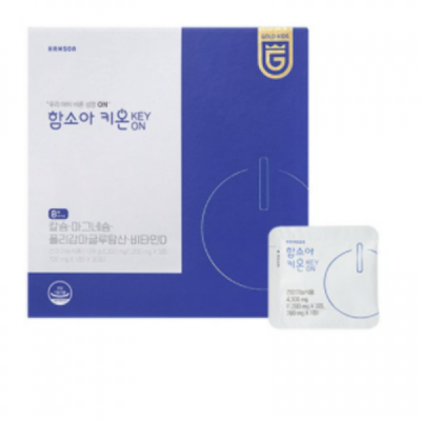 함소아 어린이 성장영양제 키온, 2개, 120정