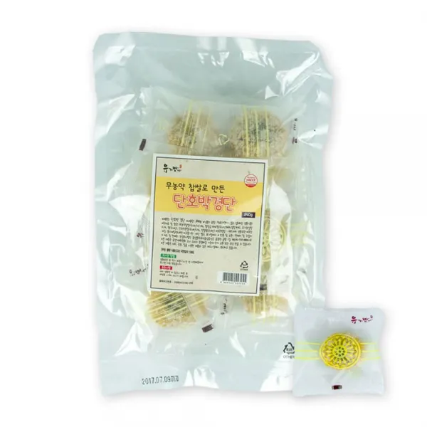 ★윤괌몰★ (국내산쌀)단호박경단 240g 자연해동 개별포장오! 경단 단호박경단 홍성풀무 유기방아 국내산쌀 국산쌀 쌀 건강떡 식사대용 아침대용, 본상품선택