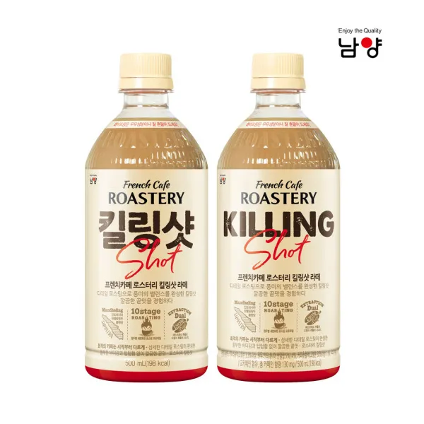남양 프렌치카페 로스터리 킬링샷 라떼 20개, 500ml