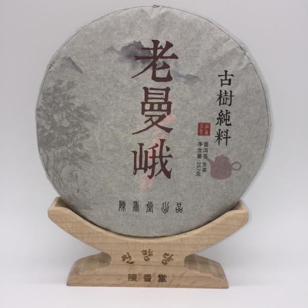 맹해차창 맹해차창보이차 노만아2018년, 1개, 357g