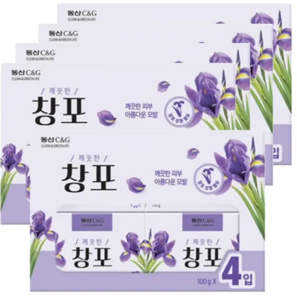 무료배송 크리오 창포비누(100gx4입) 목욕비누, 5세트