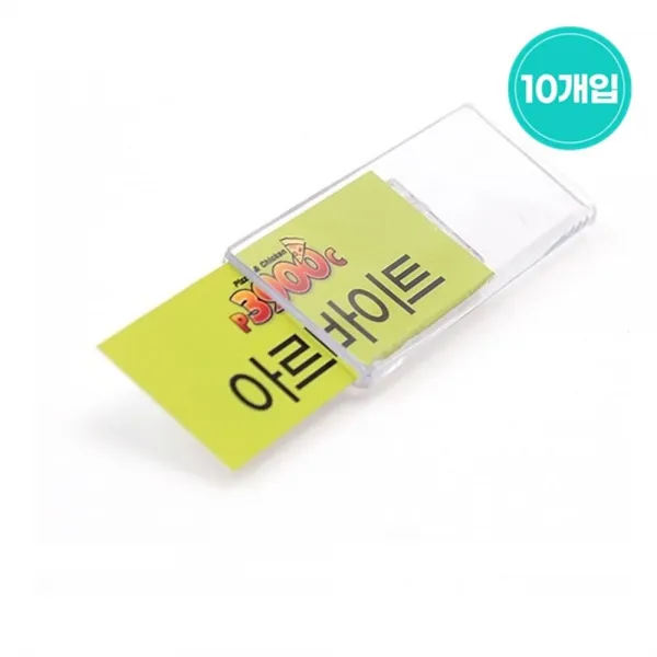 ₫th₫ 자석명찰 기타문구용품 부서명홀더걸이 네임텍 출입증 명찰디자인 _₦00ea