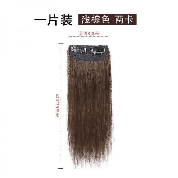 가발 패치 무흔 히든 퐁퐁 기일편 자연 머리망 핫 나염 두 귀밑머리 길이 땋아, 1, 미들사이즈 타입 카드 리넨슬럽 25C