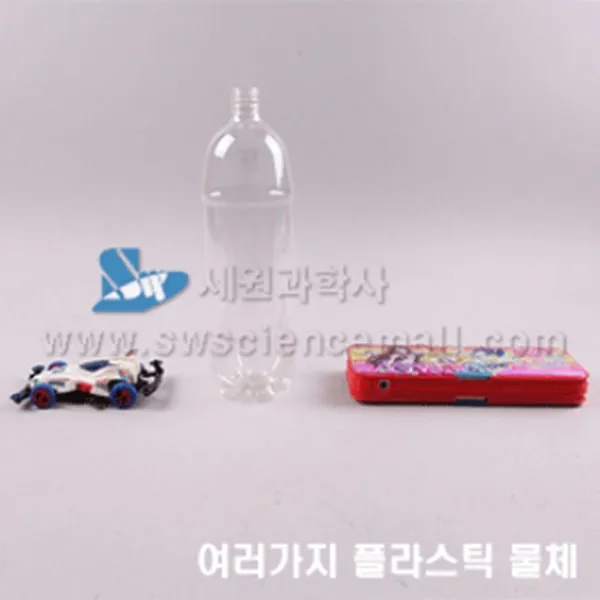 세원 여러가지 플라스틱 물체(3종류)_77169, 플라스틱 물체 3종 세트