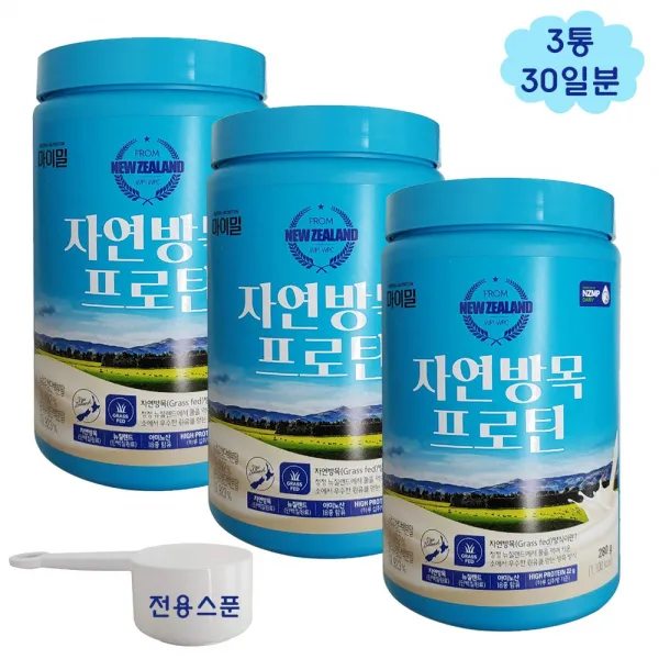 대상웰라이프 자연방목 프로틴 280g x 3통