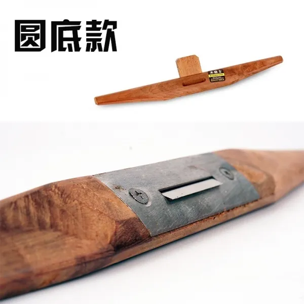 대패 .공구 목공용톱 노반 프로페셔널 전용 껍질까는칼 손질 Diy도마 면도날 목공