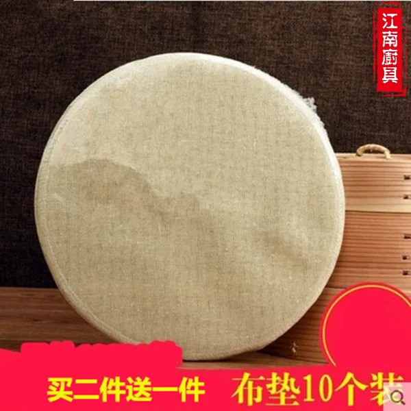 시루에 순면 거즈 만두 만두 과자 방수포 찜 찜질 열 개 36cm 넣다, 상세페이지 참조