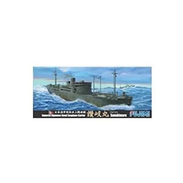 후지미 모형 (FUJIMI) 후지미 모형 1700 특 시리즈 No.38 일본 해군 특설 수상기 모함 사누키 원형 프라, 상세 설명 참조0