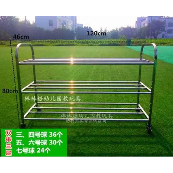 볼캐리어 농구 광주리 고무공 볼수레 프레임농구 수납선반 골수납대 카트 녹슬지않음 웃기, T03-두꺼운 2열 3층