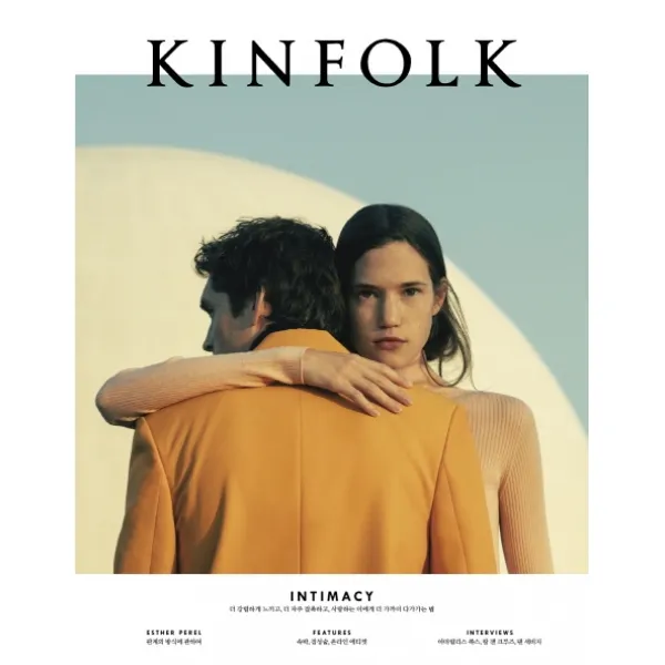 킨포크(Kinfolk) Vol. 34, 디자인이음