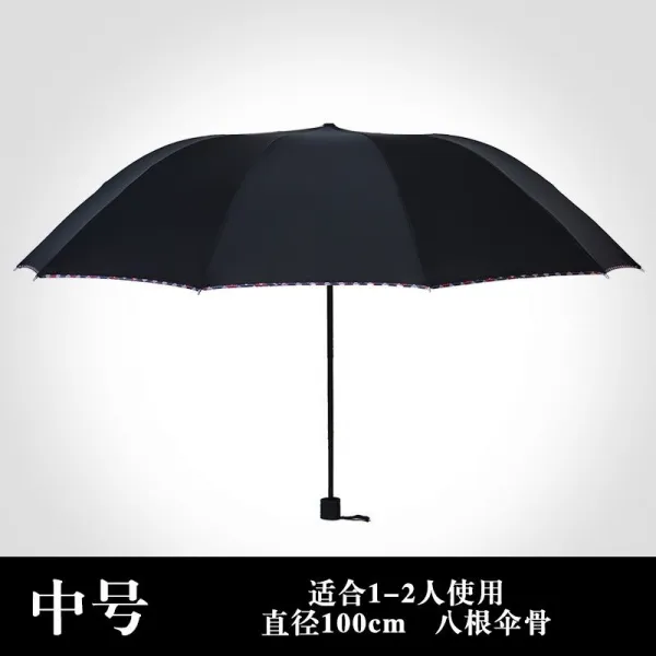 초경량 전자동우산 플바인딩 오버사이즈 페어 곡절 남성 비지니스 보강 청우비 투웨이 여