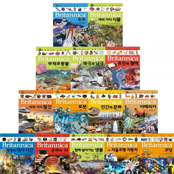아이세움 브리태니커 만화 백과 1 ~ 65권 아동 학습만화 어린이 백과사전 브리태니커 만화백과 1~25:15 무척추동물