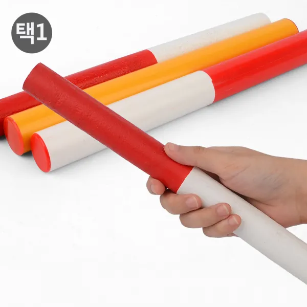 골든트리 이어달리기 계주 바톤, 알루미늄재질