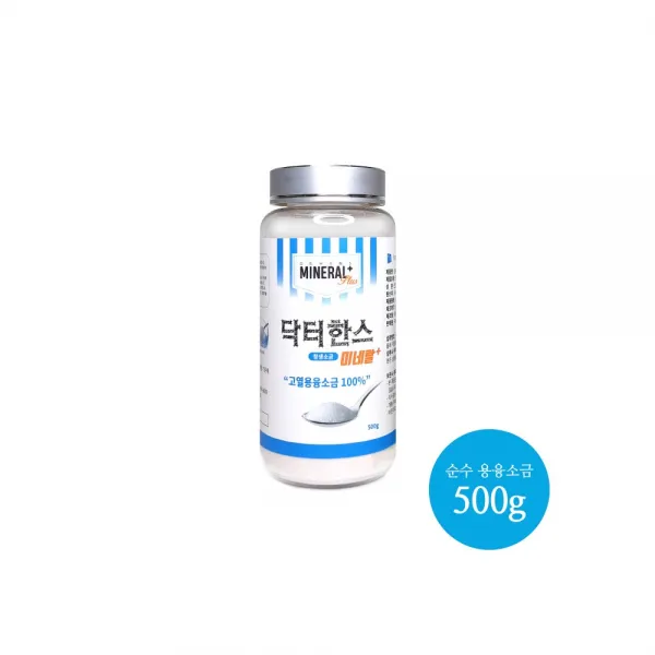 (고운고열소금 500g) 닥터한스 염도랑 미네랄플러스 쓴맛빼고 감칠맛 더한 하얀 참생 태움 용융 소금 비오유키소, 3개