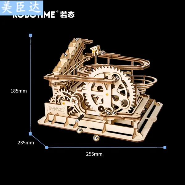 Robotime 나무 비행선 DIY 장난감 나무 수제 그룹 조립, 바퀴통, 개