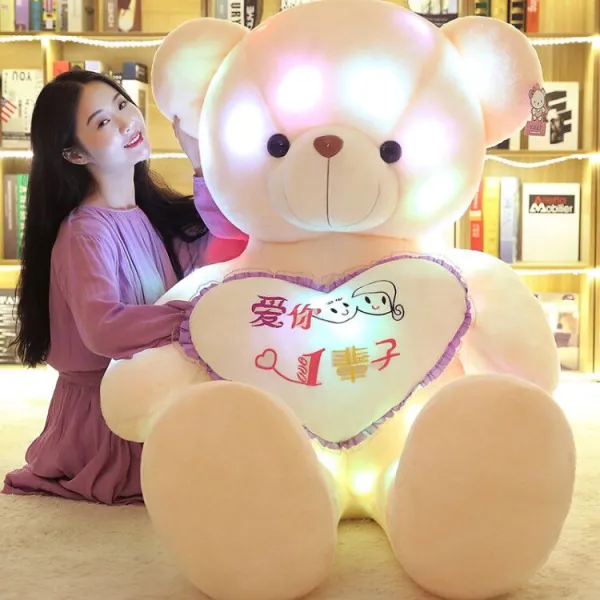 봉제완구 빅 팬더 공공의 어린 봉제인형 발광함 허그 곰 큰사이즈 수면 쿠션 여학생 일 선물 2288236079 쌀 사랑해 한평생 직각량 1메터 전체 길이 있다 80