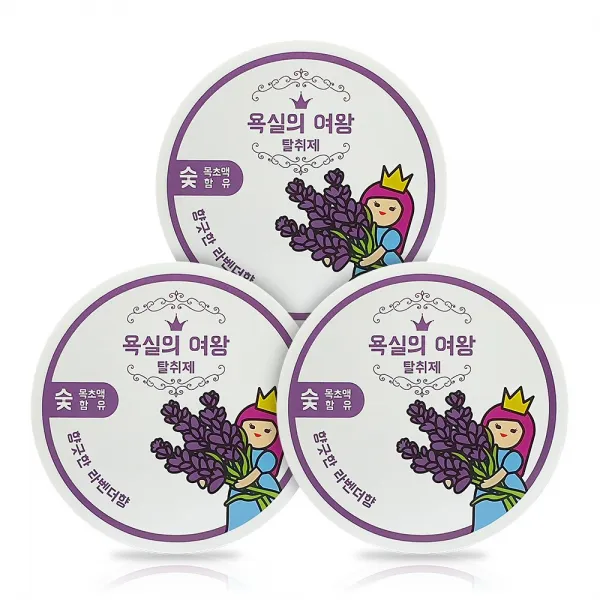 욕실의여왕 다목적 실내_욕실탈취제 라벤더향 230g 3개 탈취제