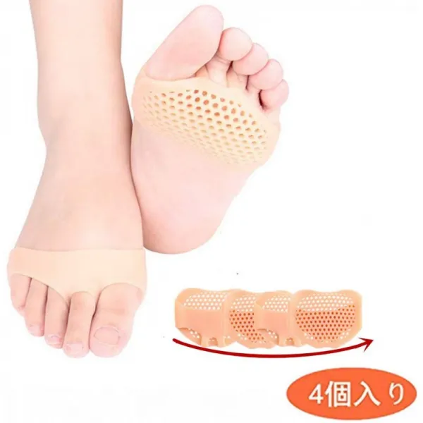 WeAlake 발바닥 쿠션 발바닥 보호 패드 종자 뼈 보호 서포터 발가락 패드 중족골 티눈 모튼 질환 통증 완, 1