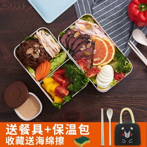 도자기용기 도시락 헬스 더블층 보온도시락 전자레인지 T09 그린색 버클 스타일 휴대가능 +흑보 보온백 택배비보험 스펀지 닦기