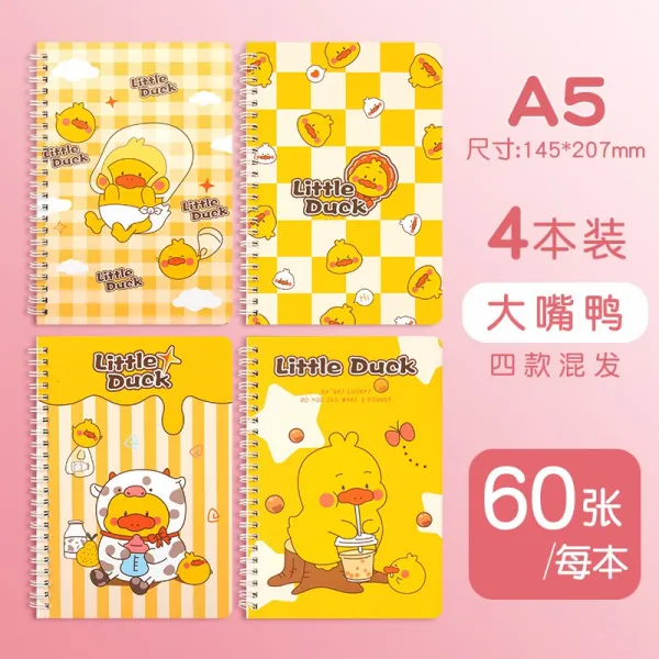 유화그림 노트북 2022 년 개성 팬시 심플 무드 고안치 A5 기록장 학생용 두꺼운 수업 시간을 복습하다 4798906765, A5/ 큰부리오리 /4 본