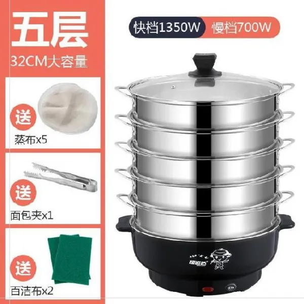 찜기 공업용 .국다용도 전기 대용량 죽냄비 플러그인 티켓파우치 전기냄비 스텐레스 고온, T05-32CM전기찜기(블랙색)5층