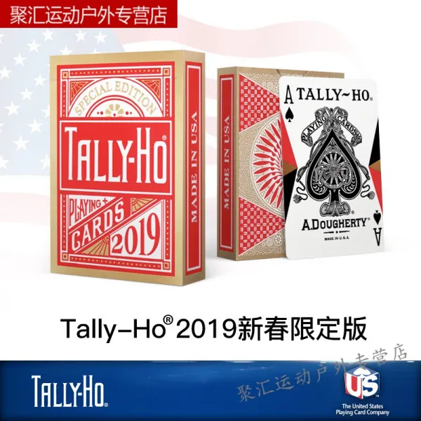  꽃 썰 기 Bicy Cle 자전거 카드 꽃 컷 팅 연습 공연 Th 설 / 여름 버 전 Tally H 2019 설 판 쇼핑 카 트 | 소장 배 송 교수 기법