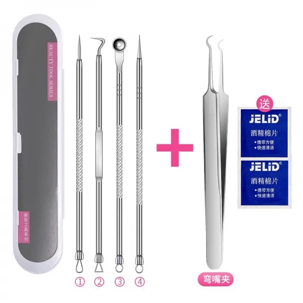 여드름 압출기 특T세포를 집다 가시 놀리다 바늘 후비다 손질 로퍼 핑크 침술 겁나다 블랙헤드 제거 폐합성 2858477015, 여드름 압출기 4투피스 _슬링클립 _