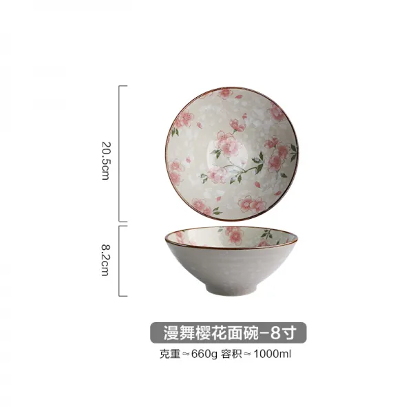 Mar.01 124번 사리일식도자기대접탕면그릇집가용대호창의라면그릇받이입사발경적그릇라면 그릇z 8 촌 만무 벚꽃 면발