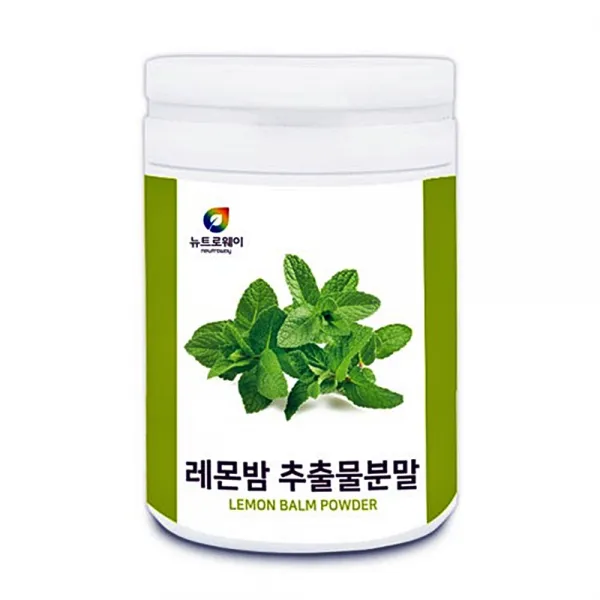 뉴트로웨이 레몬밤 추출물분말 230g 1통 네모 레몬향 목욕제 소스 오물렛 생선요리 육류 요거트 쉐이크, 단일상품