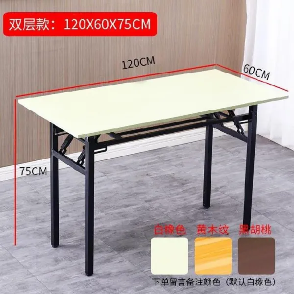 다용도상 노점상 캠핑 탁자부분 테이블가정용 다용도 오던심플 거실, T18-보강한 이중 직사각형 120X넓이 60X높이 7