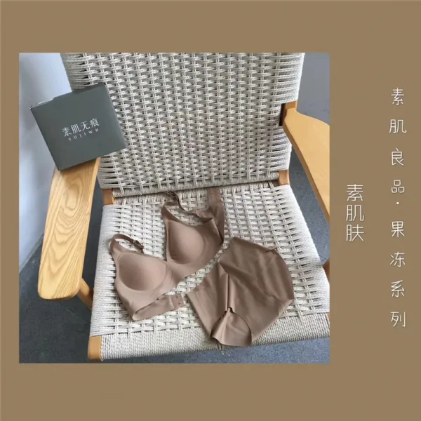 2h몰 란제리소품 헴라인 히든 여성속옥 노와이어 얇은 숏 흉부위 가슴을 모아주는 조절형 다크 V 빅사이즈 브라