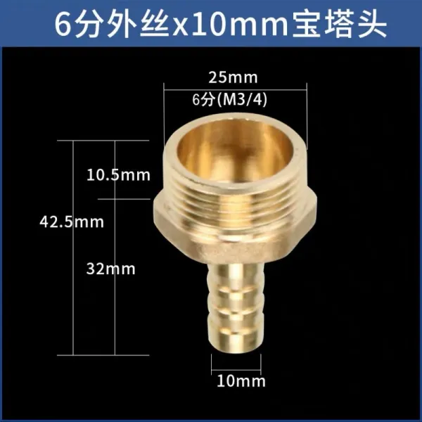 육각보탑 씹다 공기펌프 물탱크 호스 에어 파이프 경로가 바뀌다 44부 6분내 외, 6부 *10MM 외 레이스 ( 상용