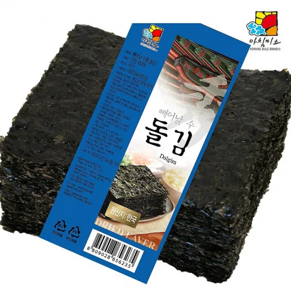 아빈 돌김 100장 생김 김밥용김 1 해당상품