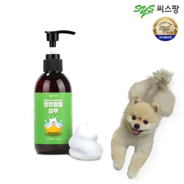 씨스팡 멍멍팔팔 샴푸 1병 (190ml), 씨스팡 멍멍팔팔 샴푸 1병 (190ml)