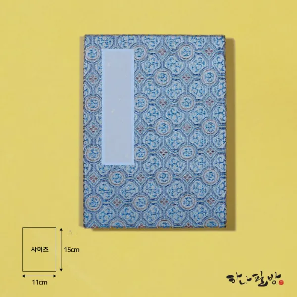 고급화첩 15cmX11cm|양면첩|병풍형