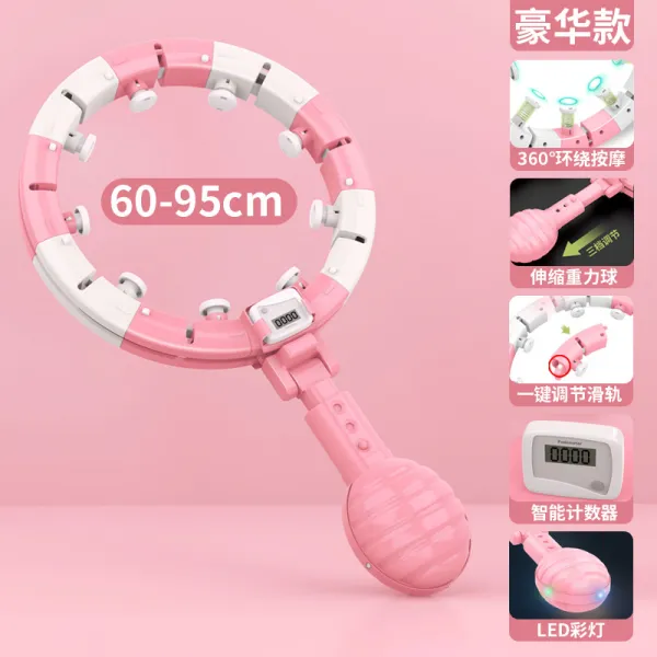 추훌라후프 안떨어지는훌라후프 홈트 뱃살운동 실내운동 똥배 변비 통허리, NONE, 7. 색상 분류: 150kg 내부 파우더 화이트에 적합 360 ° 마사지  접이식 중력 볼  원키 조정  지능형 계수