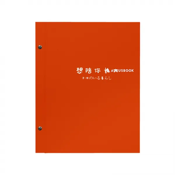 매년 추억 담는 앨범, 전염병의 영향으로 최소 1 개월 분만개, 빨간색, 120 장의 사진을 담을 수 있음