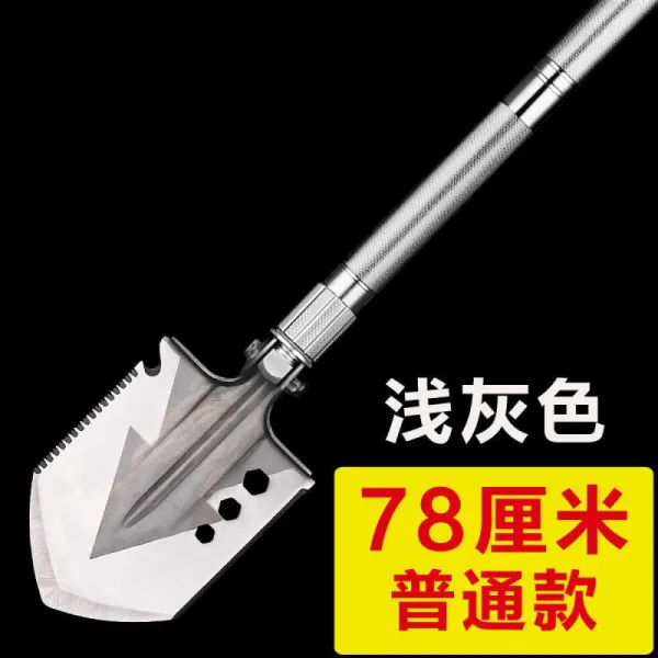 공병 다기 능 독일 실외 중국 군 판 군공 삽 원 품 병정 삽 용품 야외 생존 장비 캠핑 용 옅 은 회색 보통 78cm 